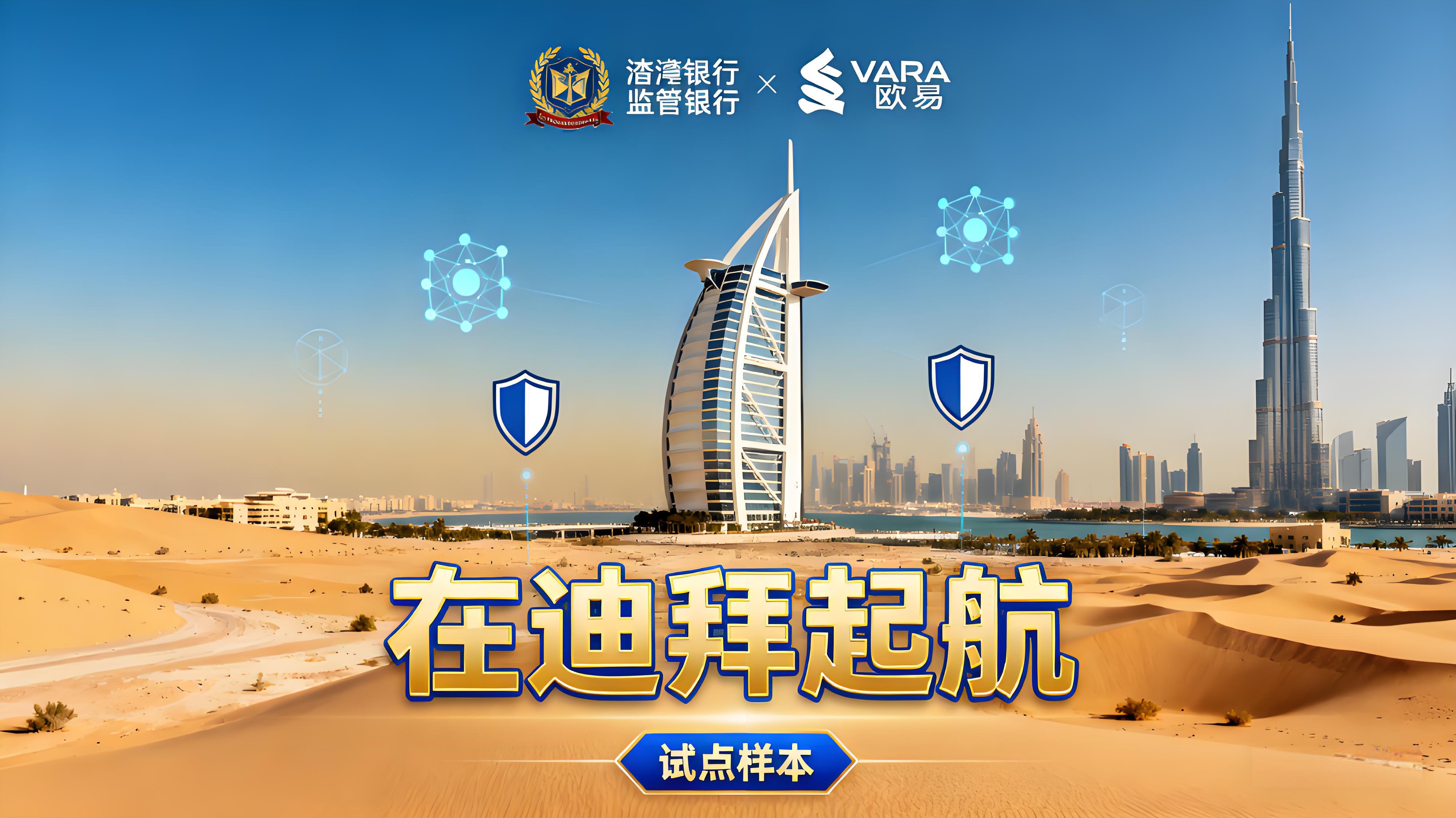 质押镜像是如何改写托管业的？