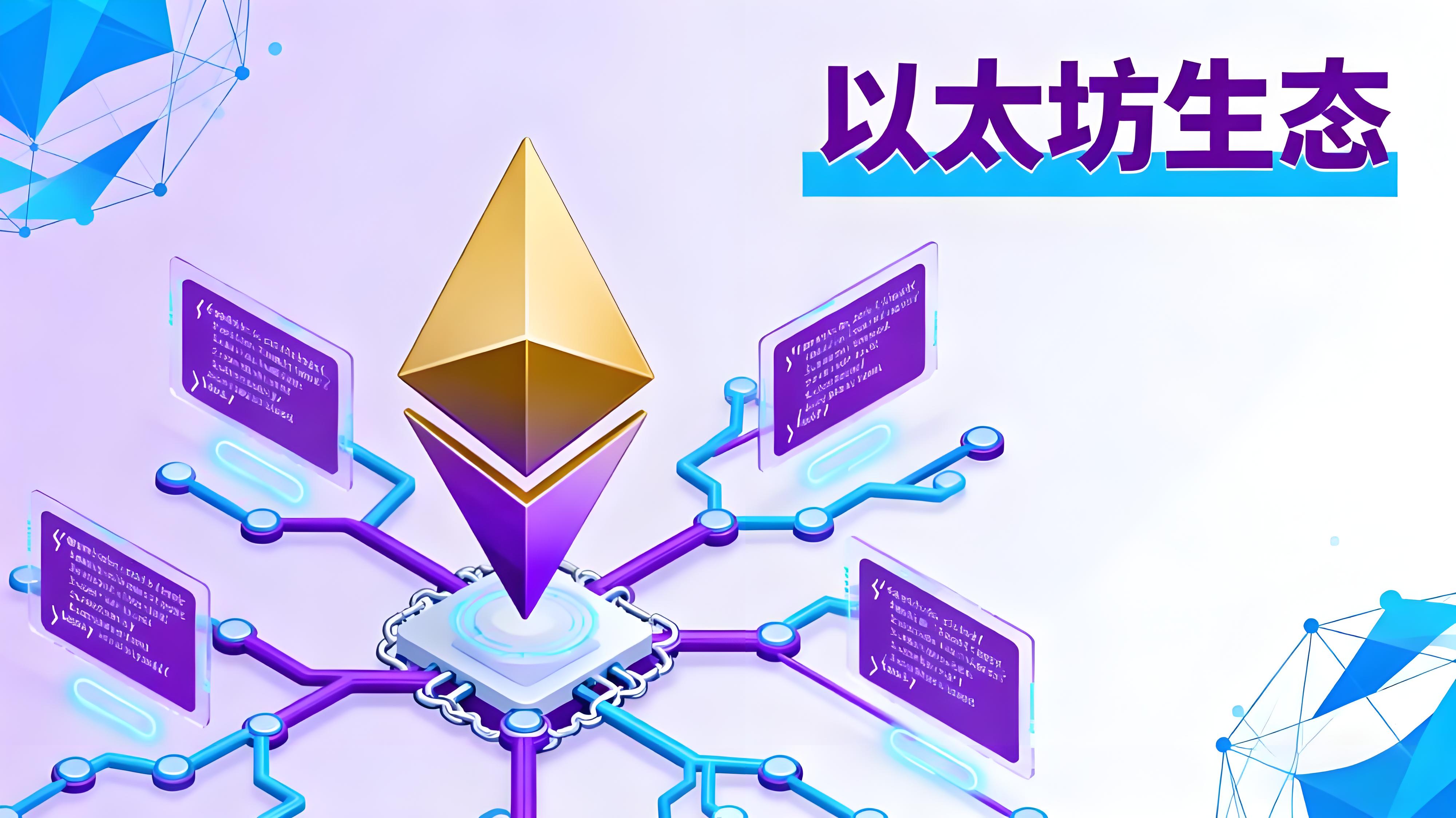 OKX Ventures有什么最新投资动向？