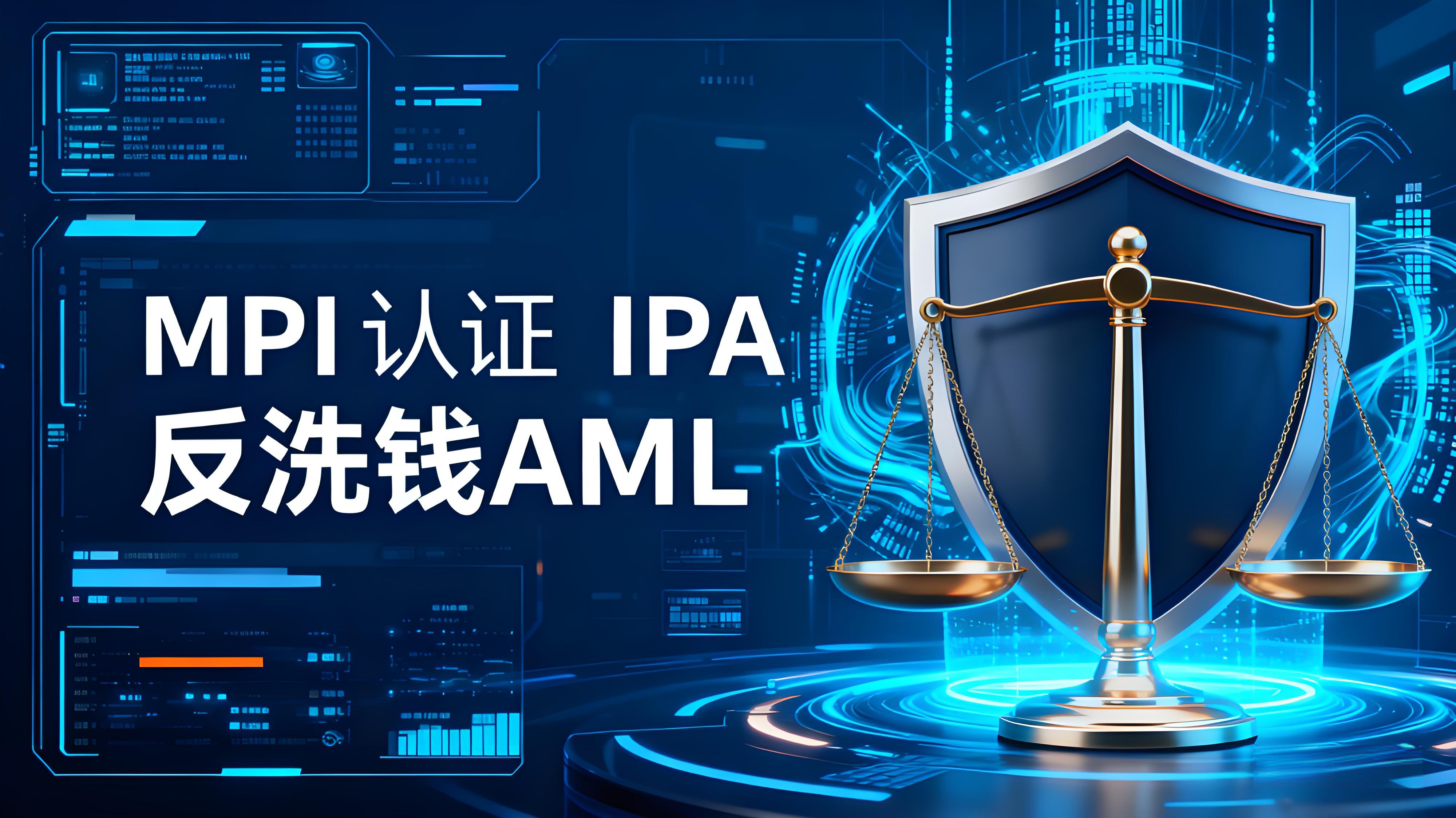 OKX SG 获新加坡机构执照货币市场有什么趋势？