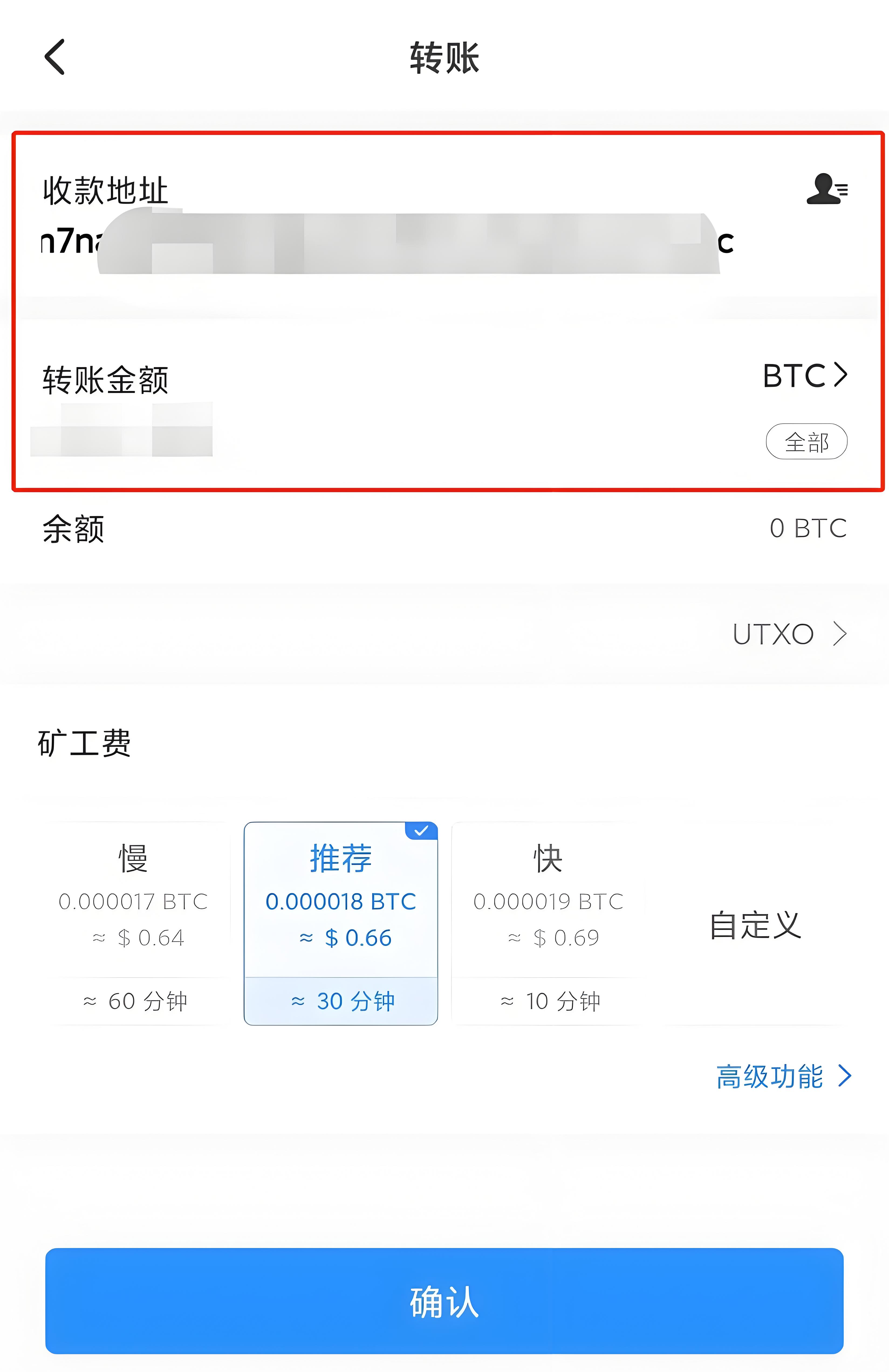 如何充值欧易OKX Web端?